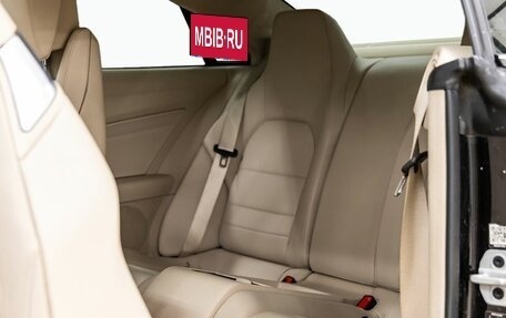 Mercedes-Benz E-Класс, 2015 год, 2 458 000 рублей, 38 фотография