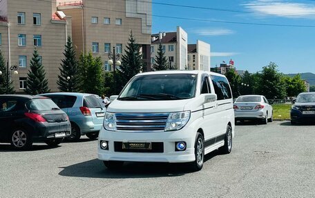Nissan Elgrand III, 2005 год, 1 499 000 рублей, 2 фотография