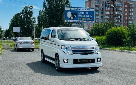 Nissan Elgrand III, 2005 год, 1 499 000 рублей, 4 фотография