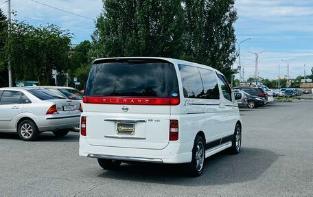 Nissan Elgrand III, 2005 год, 1 499 000 рублей, 6 фотография