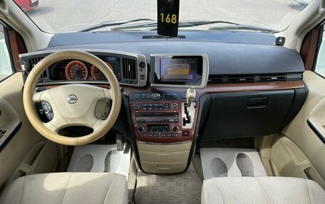 Nissan Elgrand III, 2005 год, 1 499 000 рублей, 16 фотография