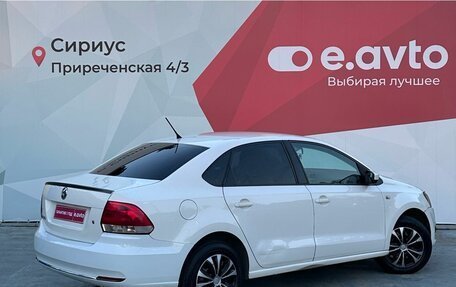 Volkswagen Polo VI (EU Market), 2013 год, 599 000 рублей, 6 фотография