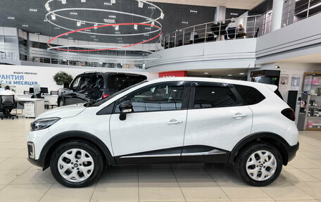 Renault Kaptur I рестайлинг, 2017 год, 1 230 000 рублей, 10 фотография