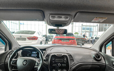 Renault Kaptur I рестайлинг, 2017 год, 1 230 000 рублей, 17 фотография
