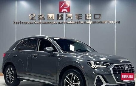 Audi Q3, 2022 год, 2 260 000 рублей, 3 фотография