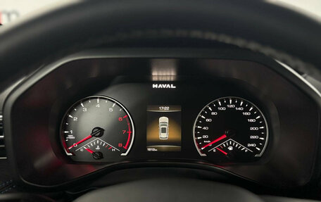 Haval Jolion, 2025 год, 2 499 000 рублей, 14 фотография