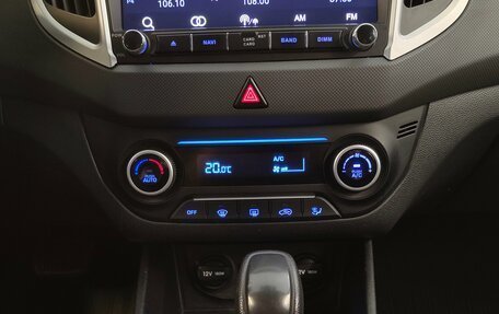 Hyundai Creta I рестайлинг, 2016 год, 1 140 000 рублей, 12 фотография