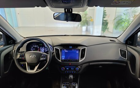 Hyundai Creta I рестайлинг, 2016 год, 1 140 000 рублей, 9 фотография