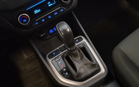 Hyundai Creta I рестайлинг, 2016 год, 1 140 000 рублей, 13 фотография