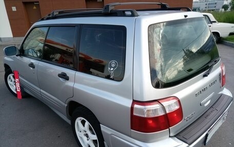 Subaru Forester, 2001 год, 300 000 рублей, 3 фотография