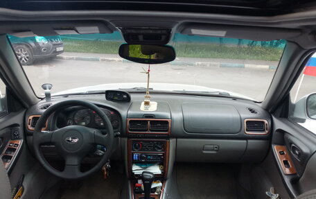 Subaru Forester, 2001 год, 300 000 рублей, 12 фотография