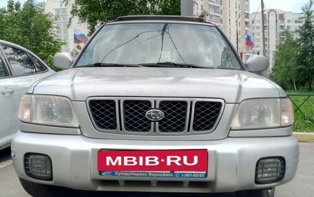 Subaru Forester, 2001 год, 300 000 рублей, 7 фотография
