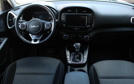 KIA Soul III, 2021 год, 2 279 000 рублей, 10 фотография