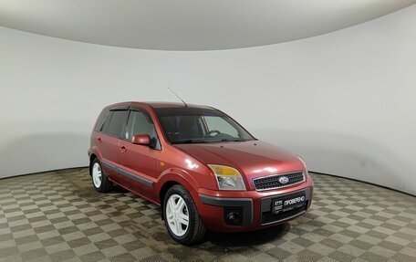 Ford Fusion I, 2007 год, 350 000 рублей, 3 фотография