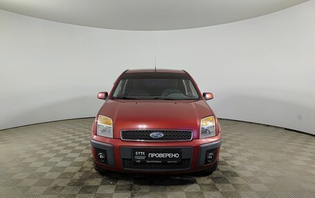 Ford Fusion I, 2007 год, 350 000 рублей, 2 фотография