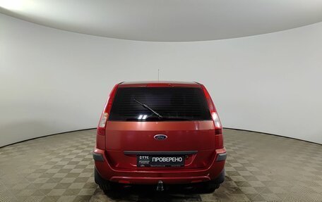 Ford Fusion I, 2007 год, 350 000 рублей, 7 фотография