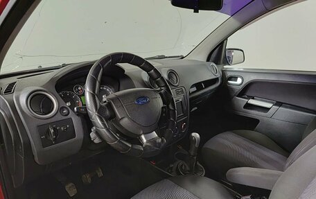 Ford Fusion I, 2007 год, 350 000 рублей, 20 фотография