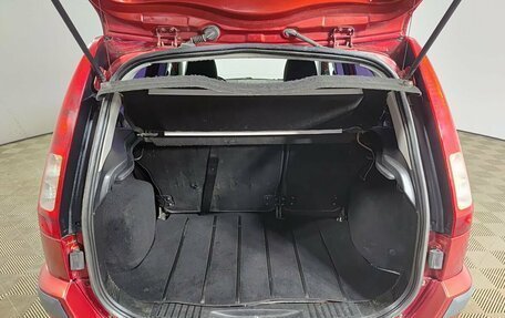 Ford Fusion I, 2007 год, 350 000 рублей, 12 фотография