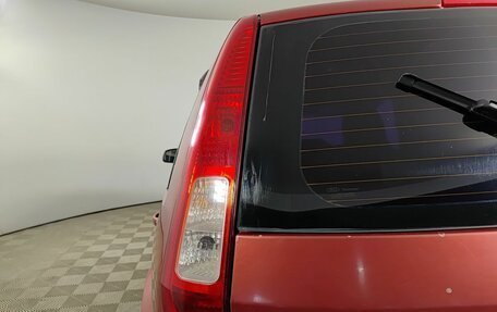 Ford Fusion I, 2007 год, 350 000 рублей, 11 фотография