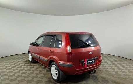 Ford Fusion I, 2007 год, 350 000 рублей, 8 фотография