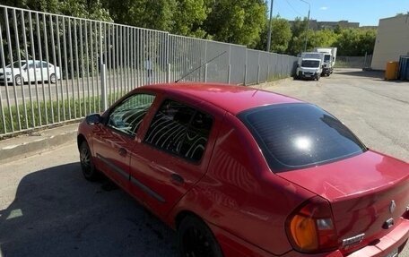 Renault Clio III, 2001 год, 150 000 рублей, 3 фотография