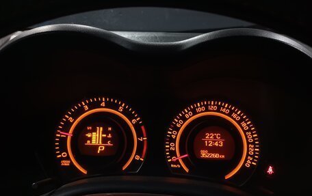 Toyota Corolla, 2008 год, 850 000 рублей, 9 фотография