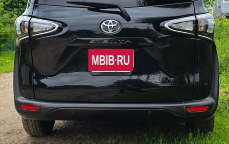 Toyota Sienta II, 2022 год, 1 500 000 рублей, 7 фотография
