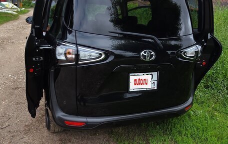 Toyota Sienta II, 2022 год, 1 500 000 рублей, 26 фотография