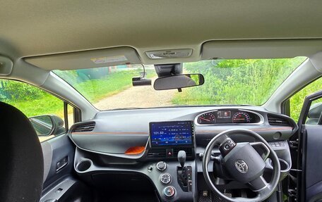 Toyota Sienta II, 2022 год, 1 500 000 рублей, 36 фотография