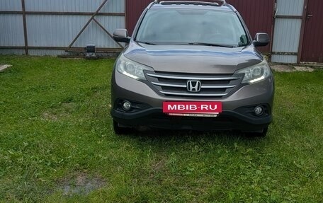 Honda CR-V IV, 2014 год, 1 450 000 рублей, 2 фотография