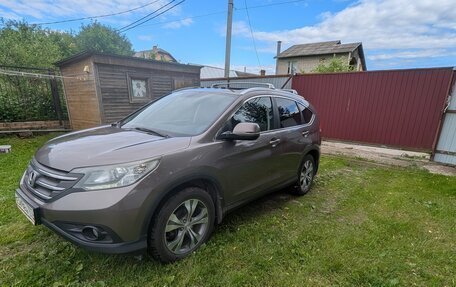 Honda CR-V IV, 2014 год, 1 450 000 рублей, 6 фотография