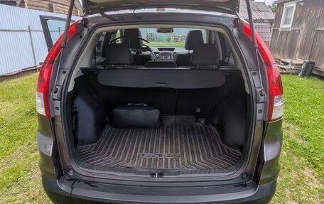 Honda CR-V IV, 2014 год, 1 450 000 рублей, 4 фотография