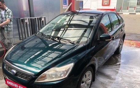 Ford Focus II рестайлинг, 2008 год, 690 000 рублей, 6 фотография