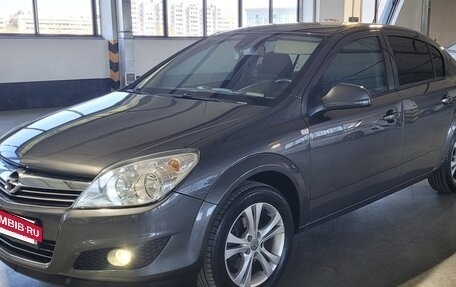 Opel Astra H, 2011 год, 645 000 рублей, 13 фотография