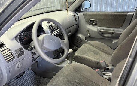 Hyundai Accent II, 2005 год, 345 000 рублей, 7 фотография