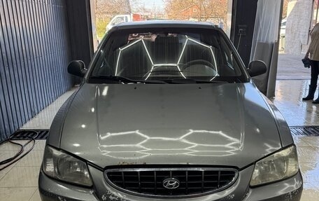 Hyundai Accent II, 2005 год, 345 000 рублей, 10 фотография