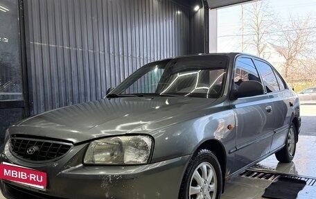 Hyundai Accent II, 2005 год, 345 000 рублей, 11 фотография