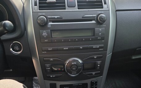 Toyota Corolla, 2012 год, 1 060 000 рублей, 8 фотография