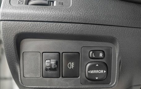 Toyota Corolla, 2011 год, 1 099 000 рублей, 17 фотография