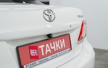 Toyota Corolla, 2011 год, 1 099 000 рублей, 23 фотография