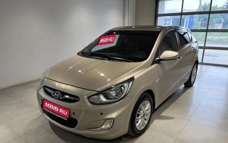 Hyundai Solaris II рестайлинг, 2013 год, 850 000 рублей, 3 фотография