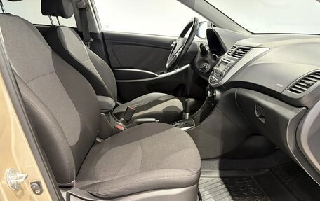 Hyundai Solaris II рестайлинг, 2013 год, 850 000 рублей, 8 фотография
