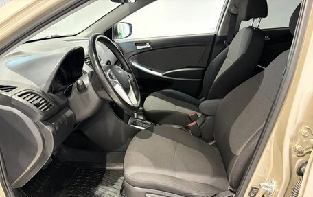 Hyundai Solaris II рестайлинг, 2013 год, 850 000 рублей, 10 фотография