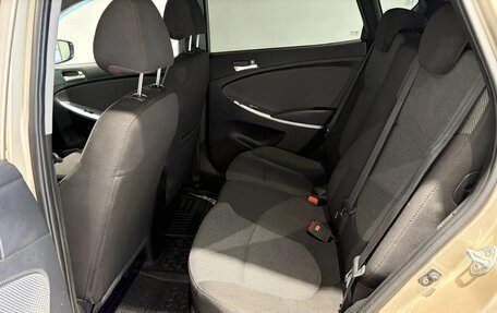 Hyundai Solaris II рестайлинг, 2013 год, 850 000 рублей, 16 фотография