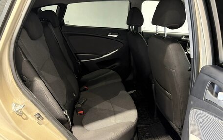 Hyundai Solaris II рестайлинг, 2013 год, 850 000 рублей, 15 фотография