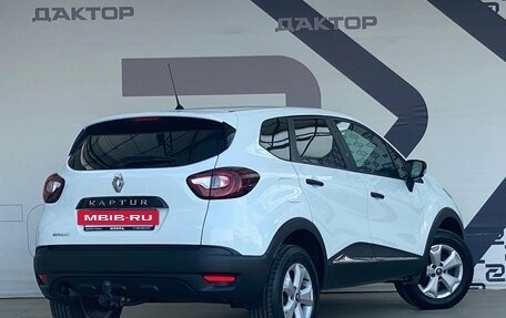 Renault Kaptur I рестайлинг, 2019 год, 1 120 000 рублей, 5 фотография