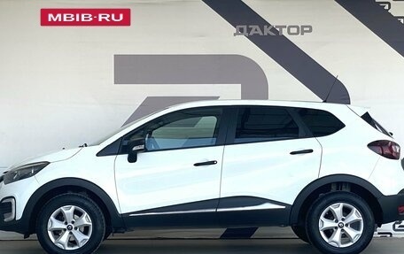 Renault Kaptur I рестайлинг, 2019 год, 1 120 000 рублей, 8 фотография