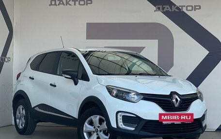 Renault Kaptur I рестайлинг, 2019 год, 1 120 000 рублей, 3 фотография