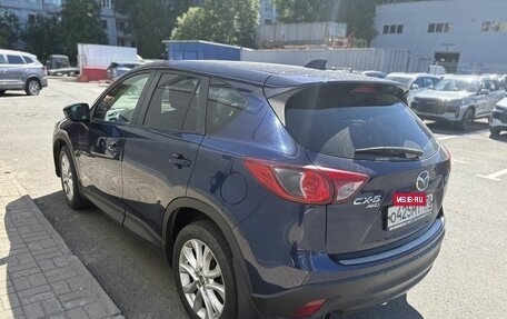 Mazda CX-5 II, 2013 год, 1 599 000 рублей, 4 фотография