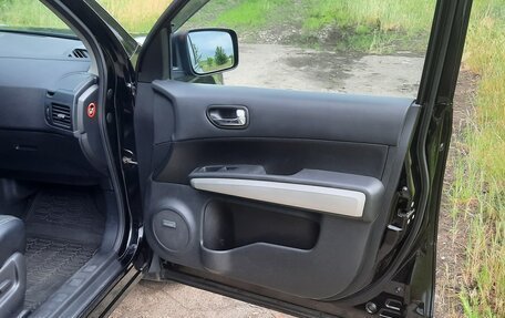 Nissan X-Trail, 2014 год, 1 600 000 рублей, 24 фотография